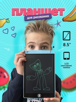 Распродажа .