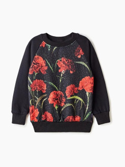 Распродажа .