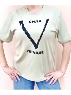 Отзыв на Футболки