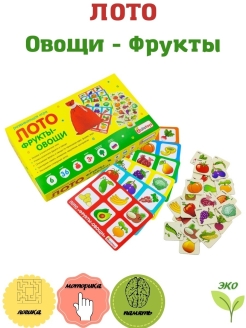 Распродажа .