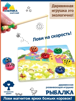 Распродажа .