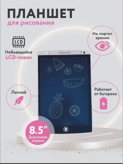 Распродажа .