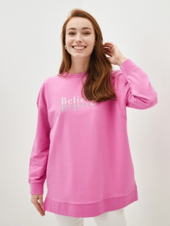 Распродажа .