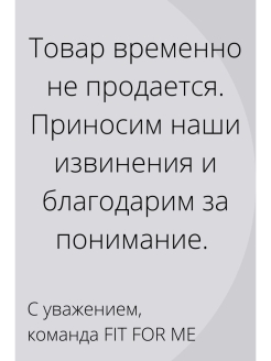Отзыв на скакалка для фитнеса/спортивная/скоростная/фитнес/спорт/прыгалка