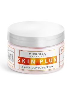 Отзыв на Skin Plus "Лифтинг-эмульсия для тела", 250 мл