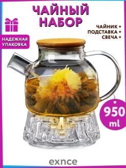 Распродажа .