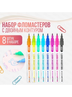 Распродажа .