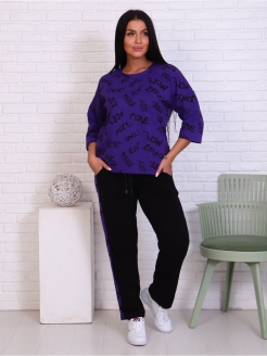 Распродажа .