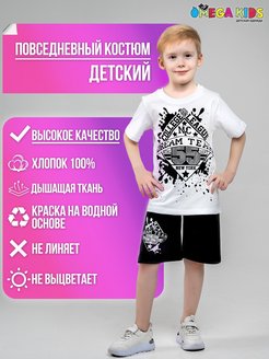 Распродажа .