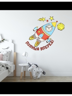 Распродажа .
