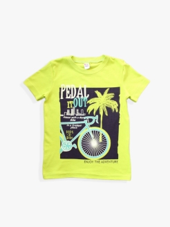 Распродажа .