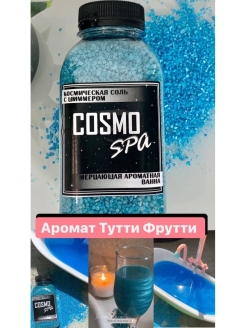 Отзыв на Соль для ванны морская с шиммером ароматическая, шиммер для ванны для тела 380гр