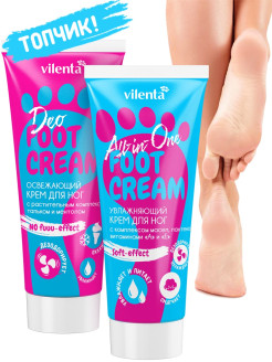 Отзыв на Сет кремов для ног Освежающий и Увлажняющий FOOT CREAM , 75 мл 2