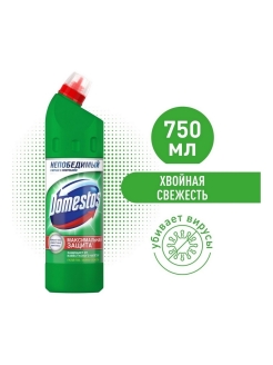 Отзыв на Универсальное чистящее средство Domestos Максимальная Защита "Хвойная Свежесть" 750мл.