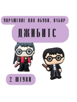Отзыв на Набор для ухода за обувью