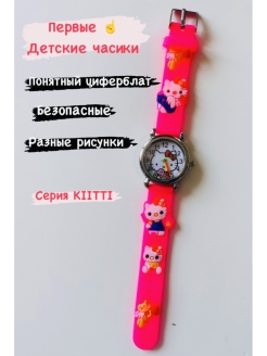Распродажа .
