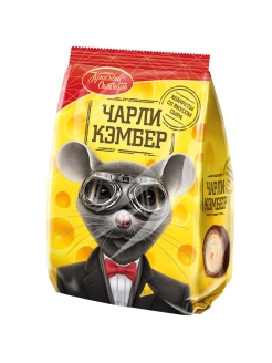 Распродажа .