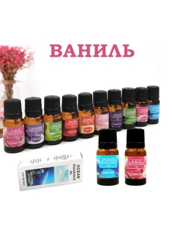 Распродажа .