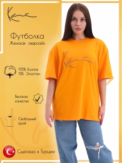 Отзыв на Футболка женская / Оверсайз / Свободного кроя / Большие размеры / Голубая Чёрная Оранжевый