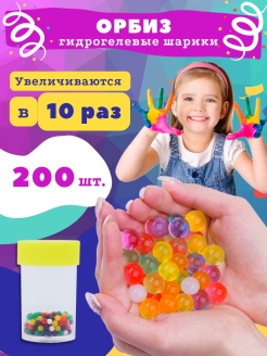 Распродажа .