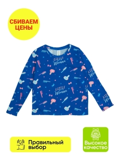 Отзыв на Лонгслив/кофта/футболка/хлопок/на каждый день/детский сад/на прогулку/для мальчика/для девочки