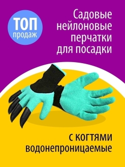 Отзыв на Ручной культиватор-корнеудалитель Торнадика+грипсы в подарок,для дачи /Садовый инвентарь/Рыхлитель