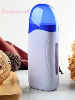 Распродажа .