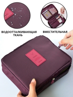 Отзыв на Косметичка женская дорожная большая  / Сумка дорожная / Сумка женская / Кейс для косметики / для душ