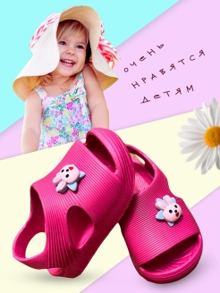 Отзыв на Сабо