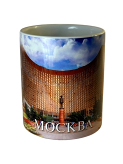 Распродажа .