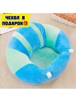 Распродажа .