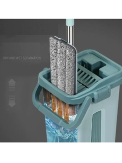 Распродажа .