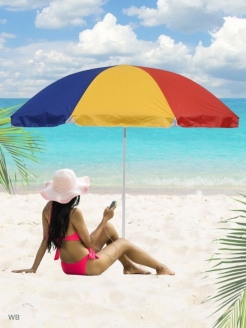 Распродажа 