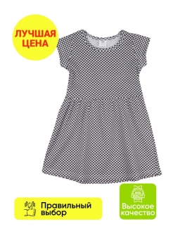 Отзыв на Платье/хлопок/для девочки/Детский сад/на прогулку/летнее/яркое