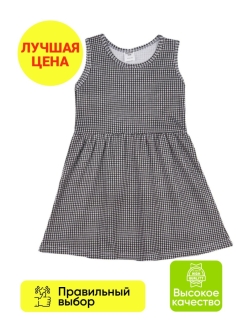 Отзыв на Платье/хлопок/для девочки/Детский сад/на прогулку/летнее/яркое