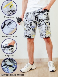 Распродажа .