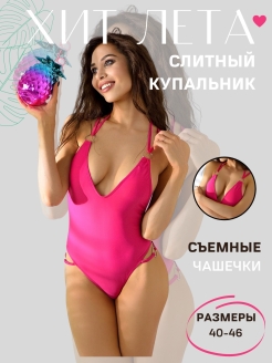 Отзыв на купальник слитный женский с вырезом сплошной для бассейна пляжа море утягивающий для девушек