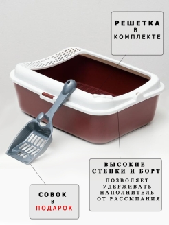 Распродажа .