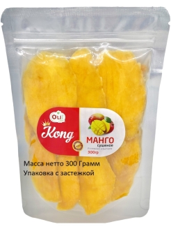 Отзыв на Манго сушеный без сахара натуральный вяленое Без гмо