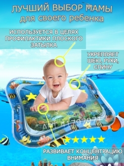 Распродажа .