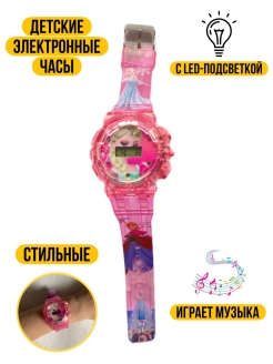 Распродажа .