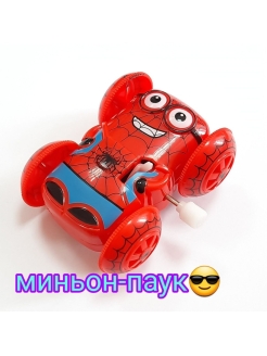 Распродажа .