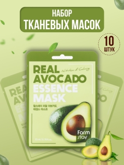 Распродажа .