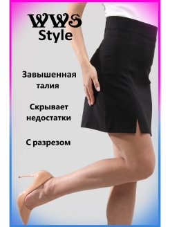 Отзыв на юбка женская черная прямая с разрезом