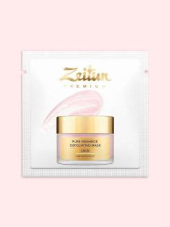 Отзыв на Саше Очищающая маска пилинг для лица Lulu Pure Radiance, маска для лица увлажняющая, 10 мл