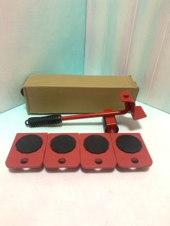 Распродажа .