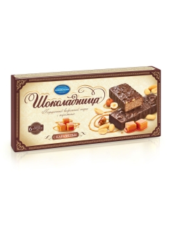 Распродажа 