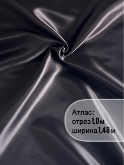 Отзыв на Ткань для рукоделия