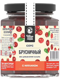Отзыв на Соус Брусничный / Без сахара / Для мяса / Для рыбы / Для салатов / Для выпечки / 180 г