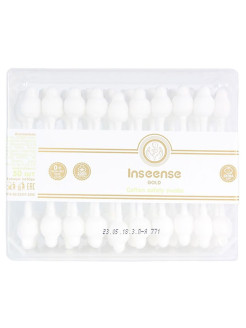 Распродажа .